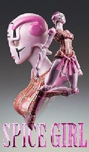 Super Action Statue 52 Spice Girl Hirohiko Araki Spécifiez la couleur Ver. Chiffre
