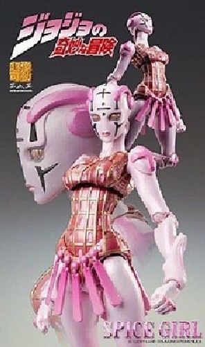Super Action Statue 52 Spice Girl Hirohiko Araki Specify Color Ver. Figure