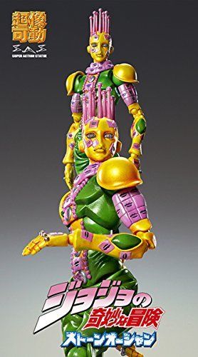 Super Action Statue 70 Kiss Hirohiko Araki Specify Color Ver. Figure