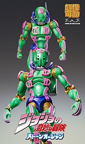 Super Action Statue 71 Diver Down Hirohiko Araki Specify Color Ver. Figure
