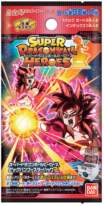 Bandai Super Dragon Ball Heroes Big Bang Booster Pack 2 jeux de cartes japonais