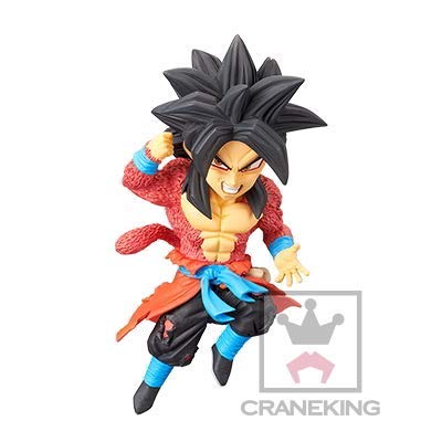 Banpresto Japan Super Dragon Ball Heroes World Collectable Figure Vol.3 Son Goku Zeno