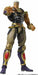 Super Figure Action Fist Of The North Star Raoh Figure - Japan Figure