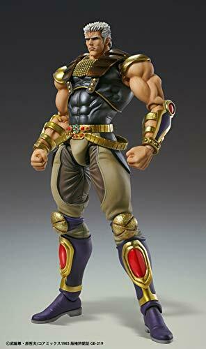 Super Figure Action Fist Of The North Star Figurine Raoh