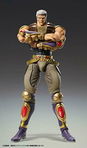 Super Figure Action Fist Of The North Star Figurine Raoh