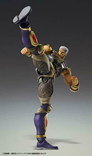 Super Figure Action Fist Of The North Star Figurine Raoh