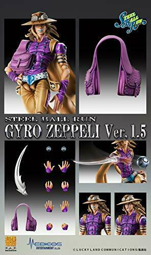 Super Figure Action Jojo's Bizarre Adventure Part 7 Gyro Zeppeli Ver1.5 Figure