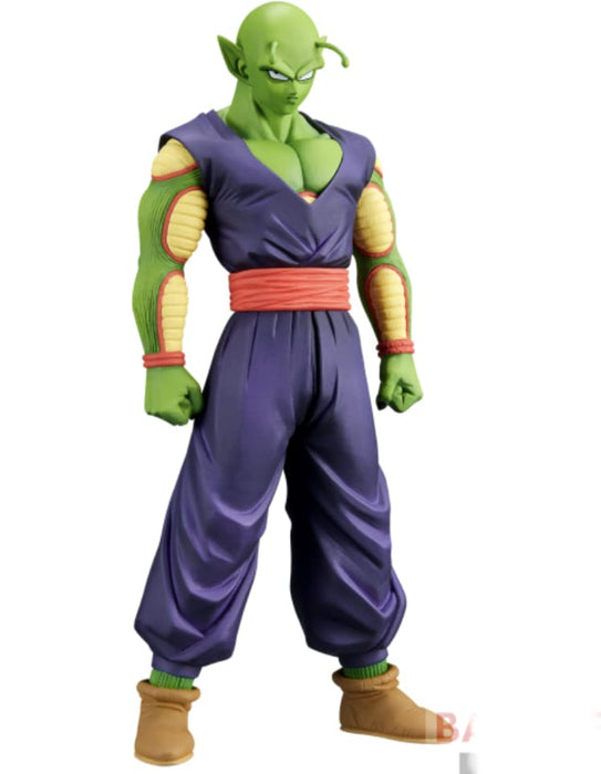 Produit Générique Figurine Super Hero - Dxf Piccolo Japon