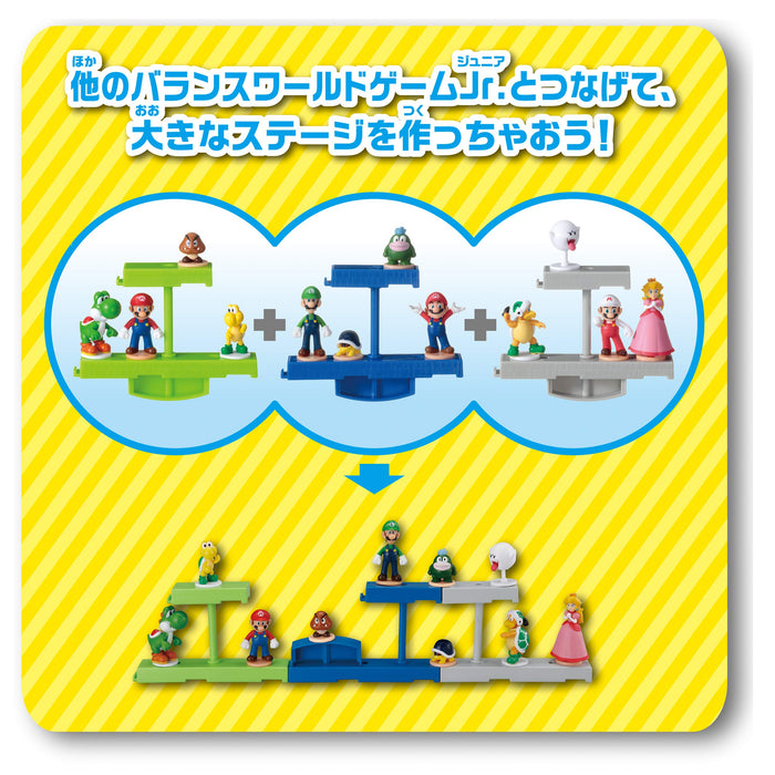 EPOCH  Super Mario Balance World Game Jr. Castle Stage