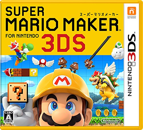 Super Mario Maker Nintendo 3Ds Japanese New