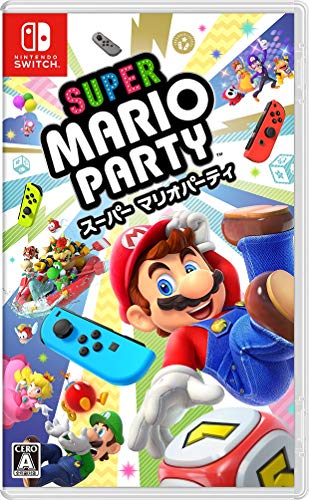 Super Mario Party Nintendo Switch - New Japan Figure 4902370540437