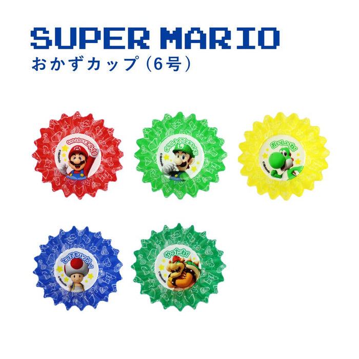 SUN ART Super Mario Bento Accompagnement Coupe No.6 Taille