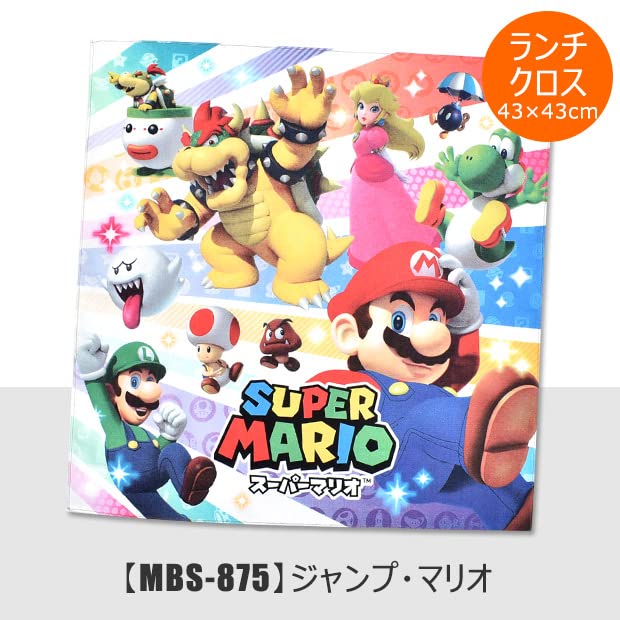 Super Mario Lunch Cloth Mario Characters Pattern