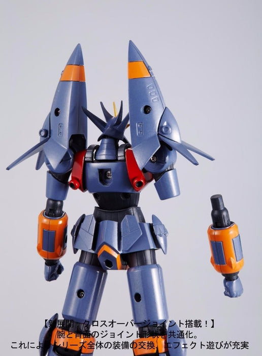 Le super robot Chogokin vise le sommet ! Figurine articulée Gunbuster Bandai