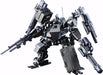Super Robot Chogokin Armored Core V Ucr-10/a Action Figure Bandai - Japan Figure