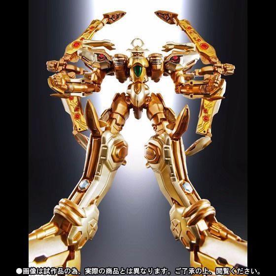Super Robot Chogokin Genesis Of Aquarion Gold Solar Aquarion Bandai