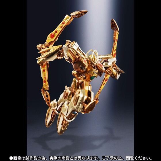 Superroboter Chogokin Genesis von Aquarion Gold Solar Aquarion Bandai