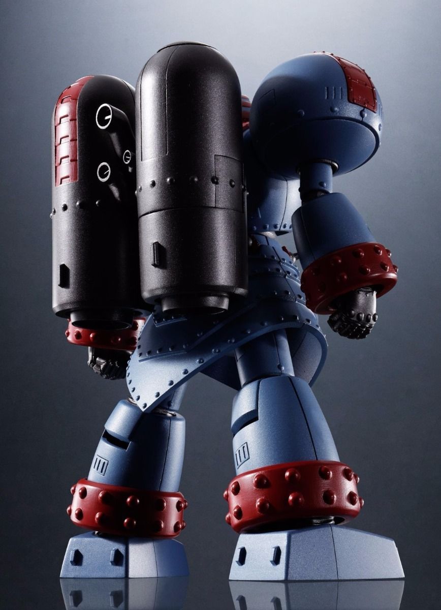 Super Robot Chogokin Giant Robo The Animation Version Action Figure Bandai- Japan Figure Store - #1 Bring To You The Best Japanese Goods