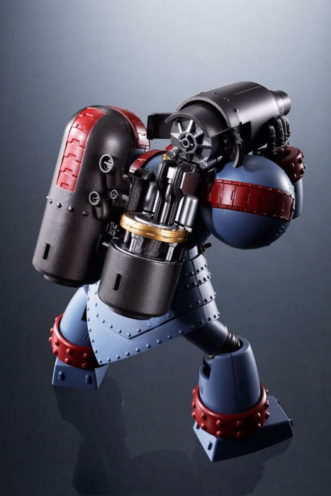 Super Robot Chogokin Giant Robo Die Animationsversion Actionfigur Bandai