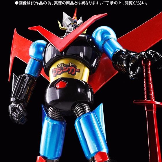 Super Robot Chogokin Great Mazinger Jumbo Machineder Color Action Figure Bandai