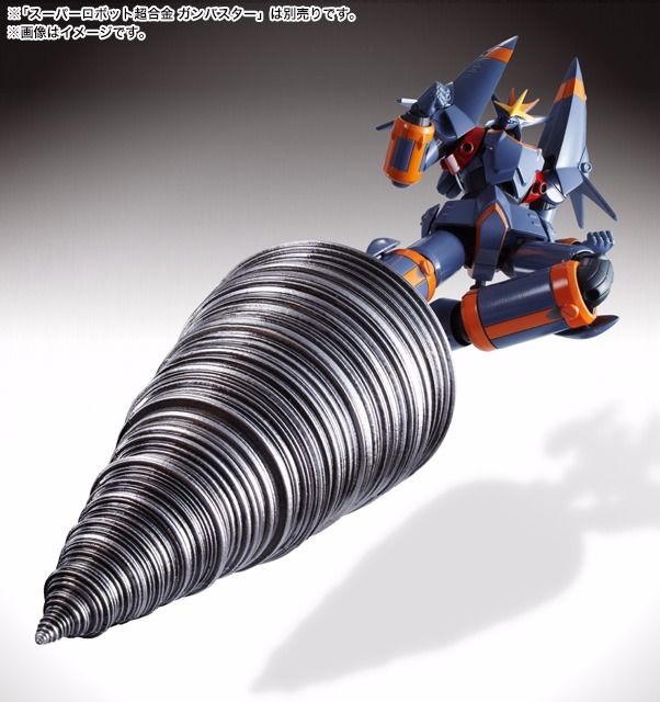 Super Robot Chogokin Gurren Lagann Otoko No Drill Set Bandai Tamashii Nations