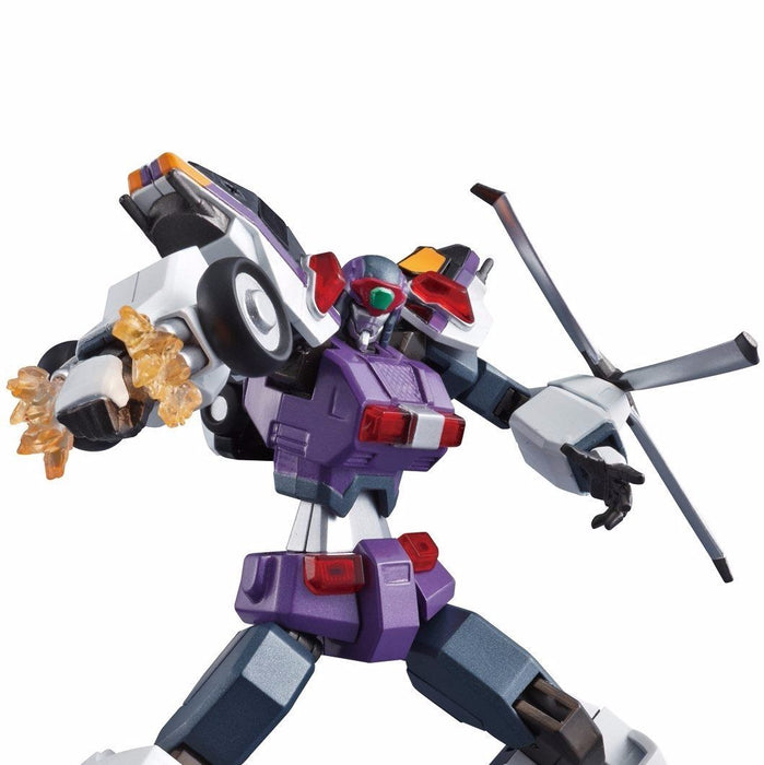 Super Robot Chogokin King Of Braves Gaogaigar Big Volfogg Action Figure Bandai