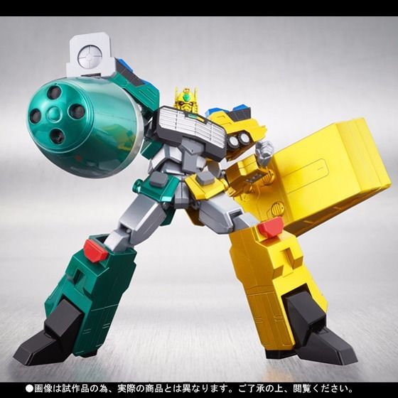Super Robot Chogokin King Of Braves Gaogaigar Gekiryujin Action Figure Bandai
