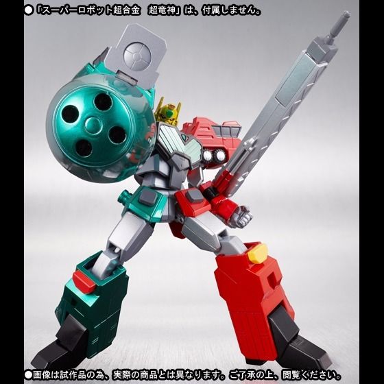 Super Robot Chogokin King Of Braves Figurine d'action Gaogaigar Gekiryujin Bandai