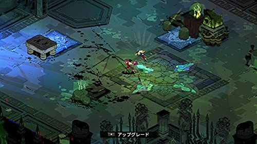 Supergiant Games Hades For Nintendo Switch New