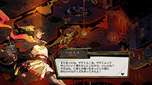 Supergiant Games Hades For Nintendo Switch - New Japan Figure 4589508180125 8
