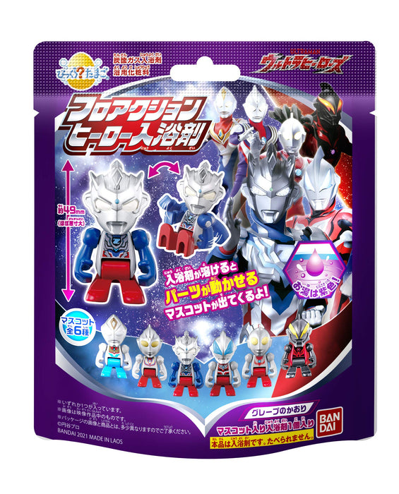 Bandai Surprised Egg Ultraman Flo Action Ultraman Hero Japanese Character Toy
