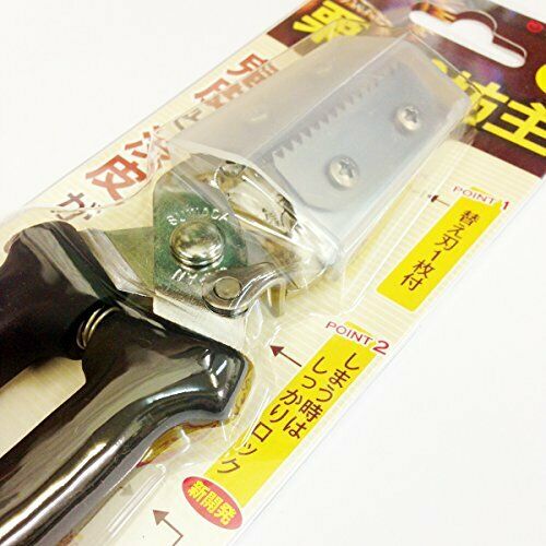 Suwada Open Factory Type Kurikuri Bozu Chestnut Peel Scissors