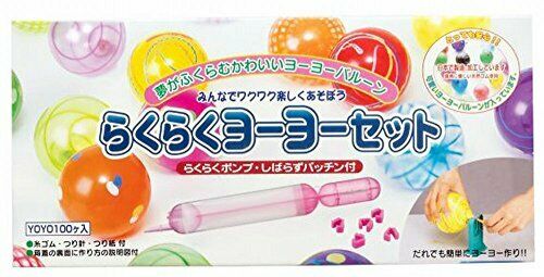 Suzuki Latex Easy Yo-yo Festival de ballons japonais Set 100pcs