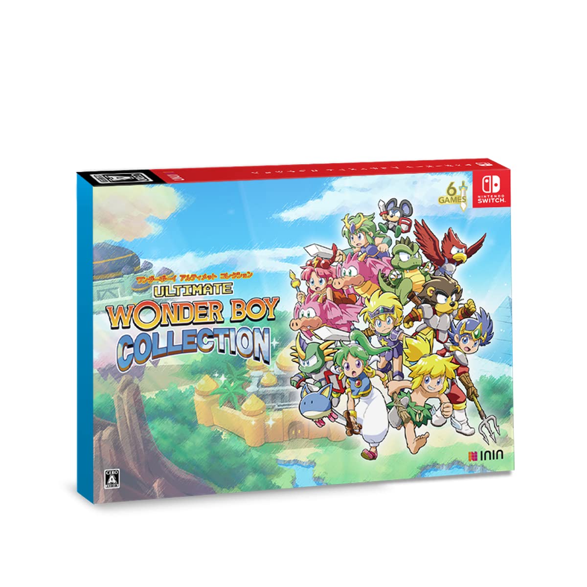 Sw Version Wonder Boy Ultimate Collection Special Pack- Japan Figure Store - #1 Bring To You The Best Japanese Goods