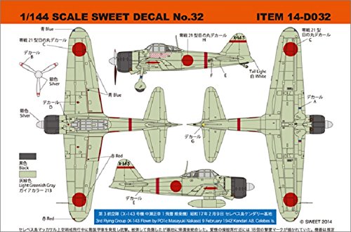 SWEET Decal No.32 Zero Fighter A6M3 Model 21 3rd Flying Group Bausatz im Maßstab 1:144