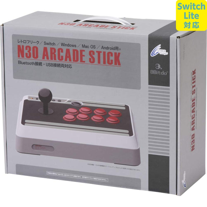 8Bitdo Nes30 Arcade Stick [Cyber Gadget] Compatible with Switch Lite- Japan Figure Store - #1 Bring To You The Best Japanese Goods