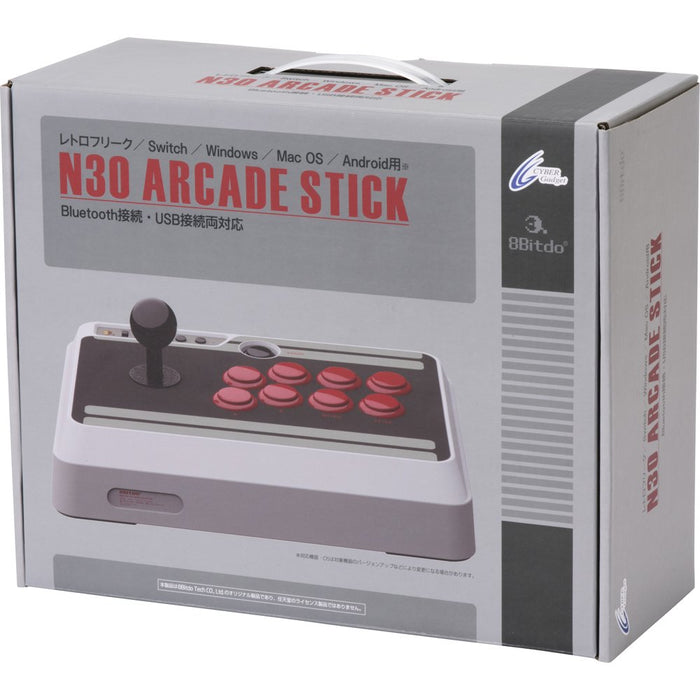 8Bitdo Nes30 Arcade Stick [Cyber Gadget] Compatible with Switch Lite