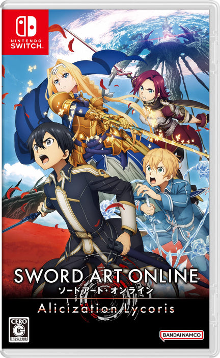 Sword Art Online Alicization Réglisse - Commutateur