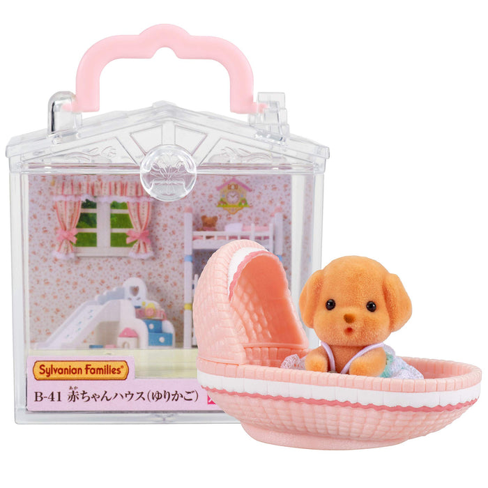 Epoch Sylvanian Families Baby House B-41 St Mark Certified Toy Doll House Age 3+