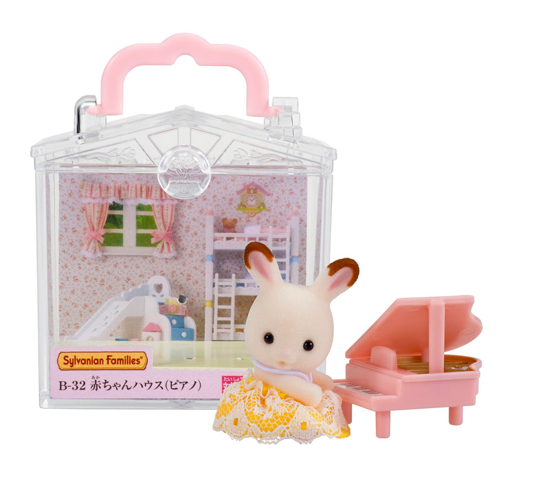 Epoch Sylvanian Families B-32 Baby House Piano Toy Dollhouse Certified for 3 Years+