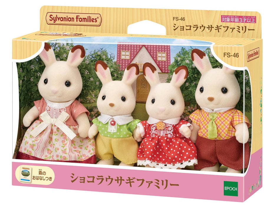 Epoch Sylvanian Families Chocolat Rabbit Doll | St Mark Certified Toy for 3 + Years