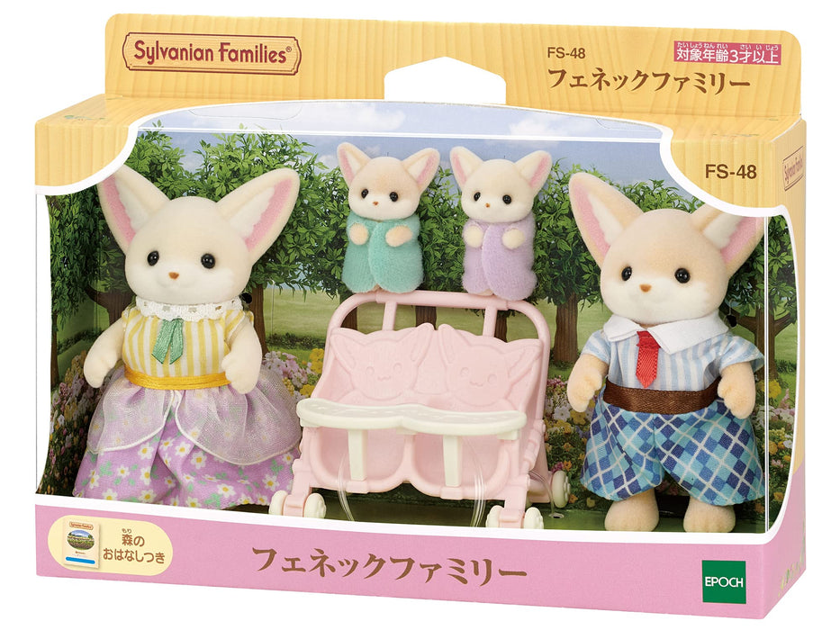 Epoch Sylvanian Families Fennec Doll Family FS-48 Toy Dollhouse for Ages 3+