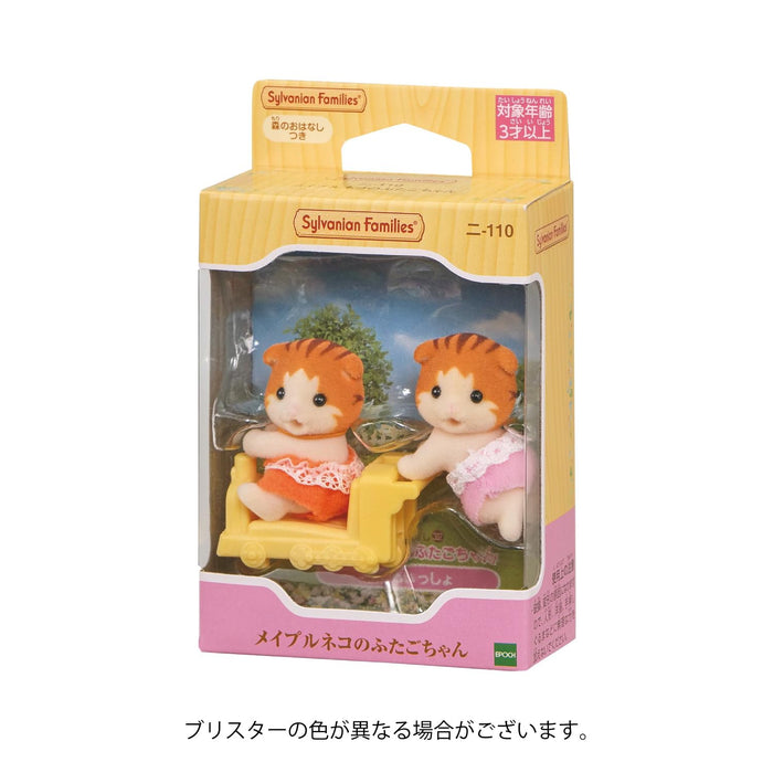 Epoch Sylvanian Families Toy Dollhouse - Maple Cat Twins Suitable for Ages 3+