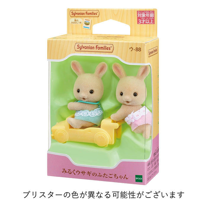 Epoch Sylvanian Families Doll Milk Rabbit Twins Toy U-88 St Mark Certified for Ages 3+