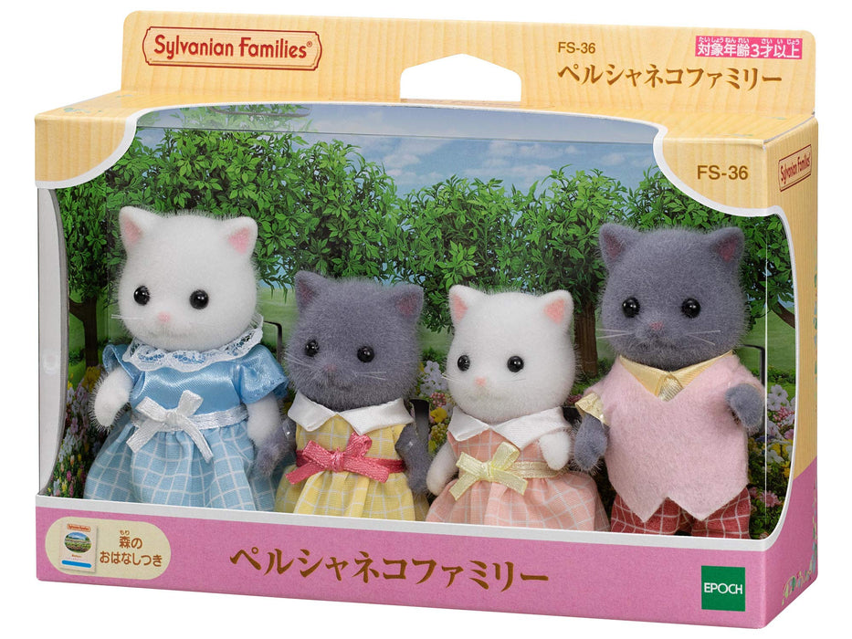 Epoch Sylvanian Families Persian Cat Toy Dollhouse FS-36 for Ages 3+