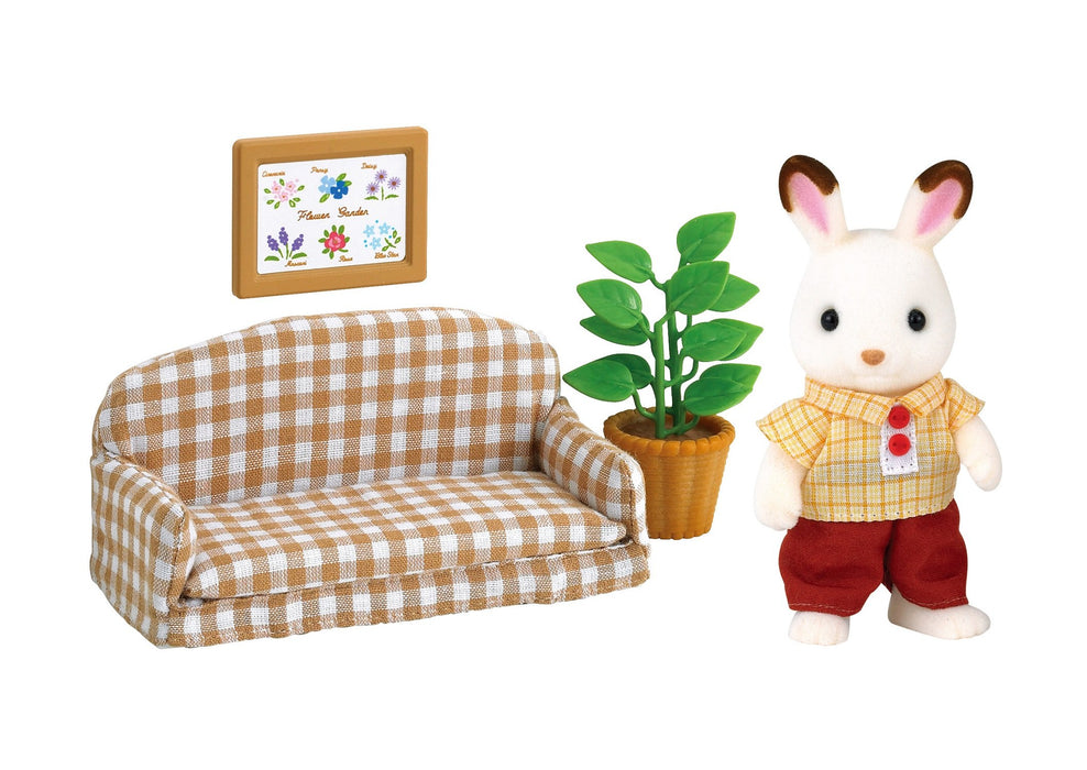 Sylvanian Families Epoch Df-07 Chocolate Rabbit Dad Furniture Set