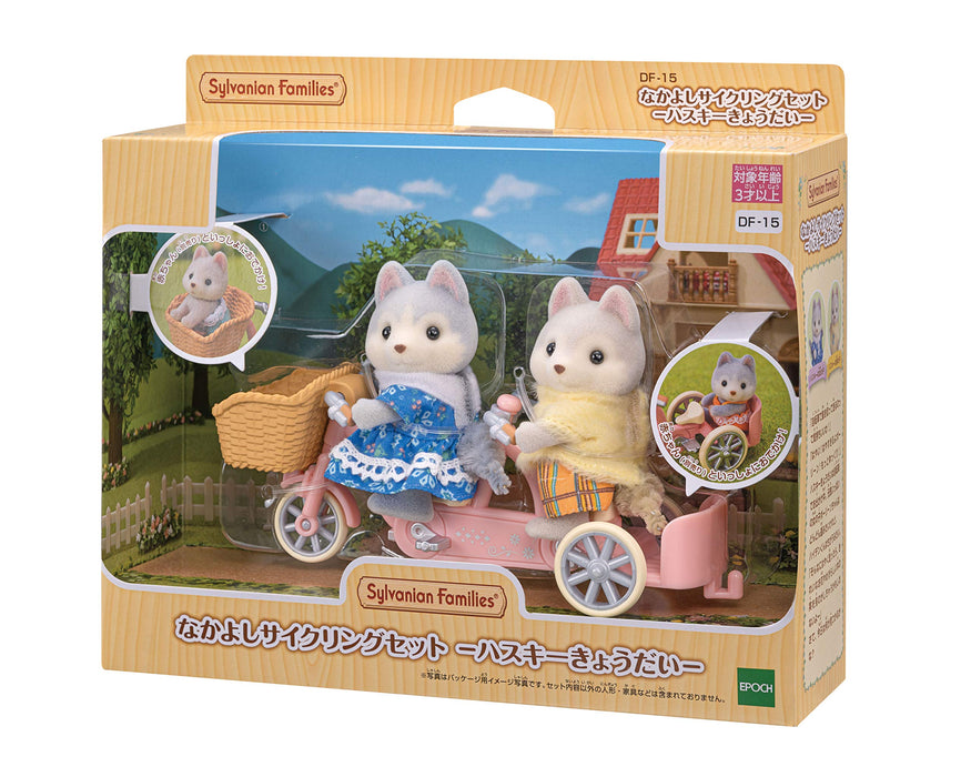 Epoch Sylvanian Families Husky Siblings Cycling Doll and Furniture Set Age 3+