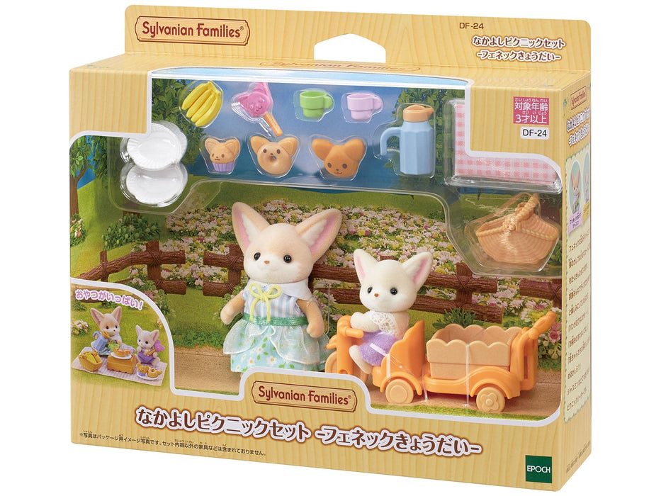 Epoch Sylvanian Families Fennec Doll/Furniture Set for 3 Years and Up - St Mark Certified