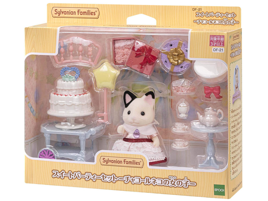 Epoch Sylvanian Families Sweet Party Dollhouse Set - Charcoal Cat Girl DF-21 for Ages 3+