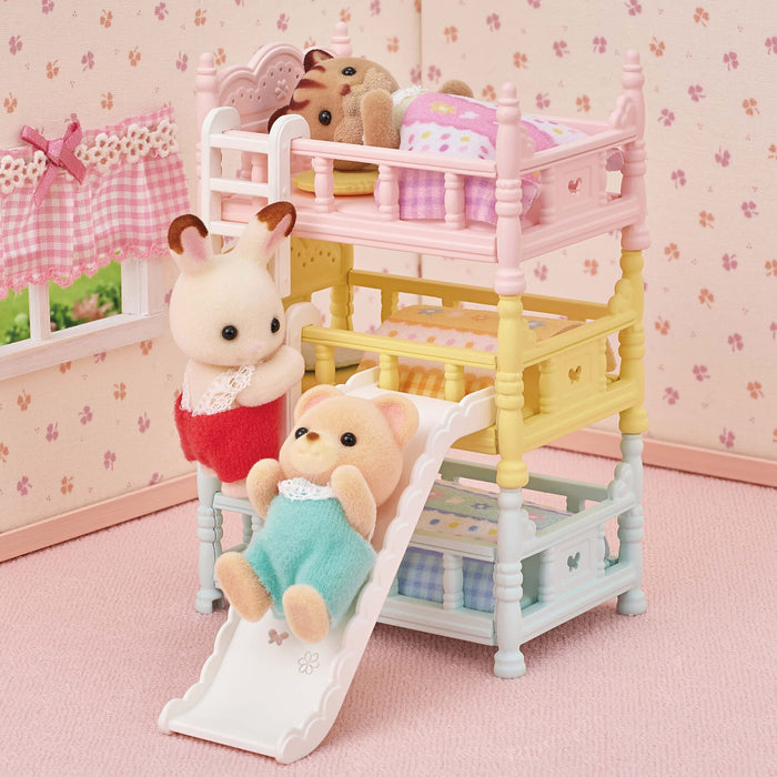 Epoch Sylvanian Families Triple Baby Bed Toy St Mark Certified Age 3 and Up